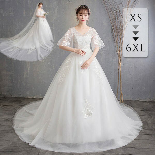 ウェディングドレス　パニエ付き　ロングトレーン取り外し可 即納 パニエ ワイヤーパニエ ボリューム 大人 ウェディングドレス用