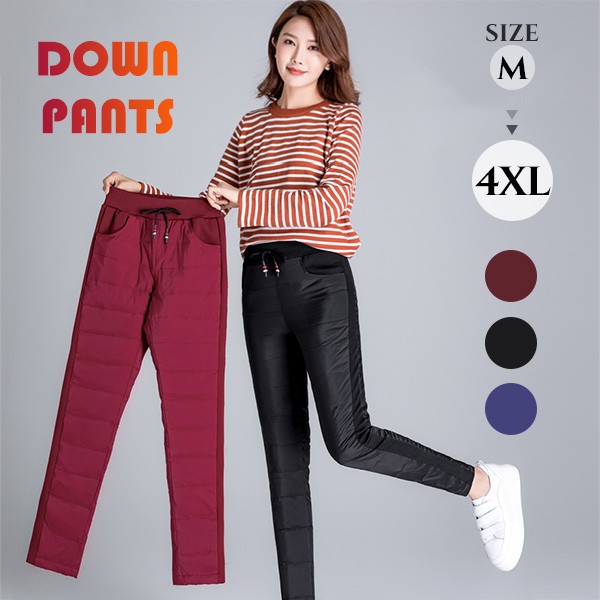 楽天市場】ダウンパンツ ボトムス レディース ダウン90% 大きいサイズ