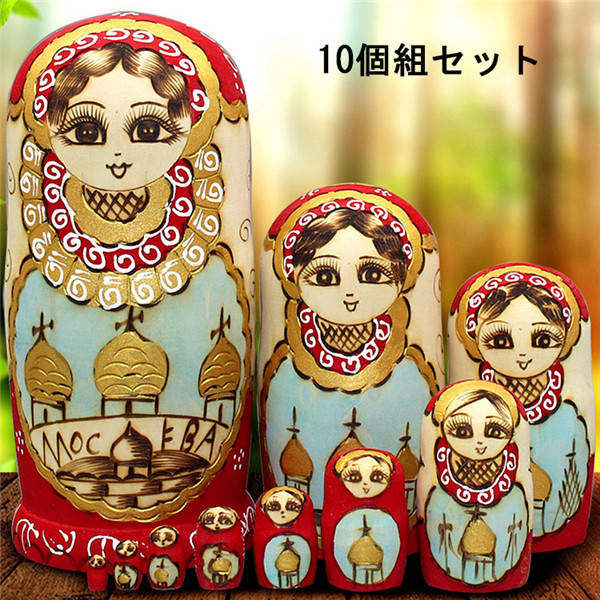 楽天市場】マトリョーシカ 人形 オブジェ インテリア 15個組20センチ