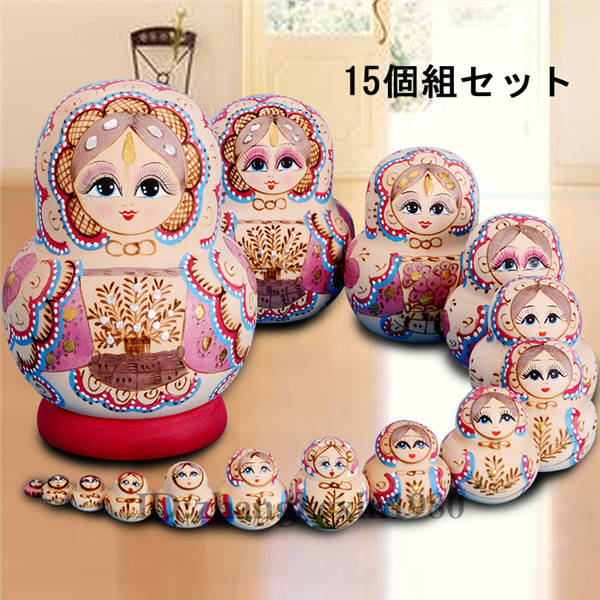 楽天市場】マトリョーシカ 人形 オブジェ インテリア 15個組20