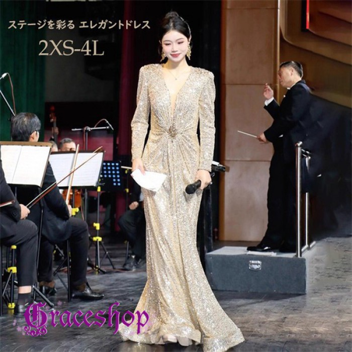 ロング御召しもの レディース 掻きならす会 御召しもの 上演御召しもの 長袖 V素っ首 ゴールド スパンコール 窈窕たる 窈窕たる 告げ知らせる会 昼めし会 寄りあい 華燭の典 二次会 成年者 フォーマル 馬鹿でかい大きさ 三鞭酒 2XS～4L 地方検事062z7z7sa