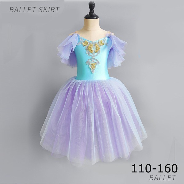 チュチュスカート バレエレオタード 子供 ダンス衣装 キッズ 演出 大きいサイズ 子供バレエ 子供用舞台衣装 バレエ発表会 バレエ形体服 レオタード 女の子 可愛い ダンス服 ballet用品 新体操 ダンスウェア Tutuスカート 練習着 演出用 be049zbzbd7