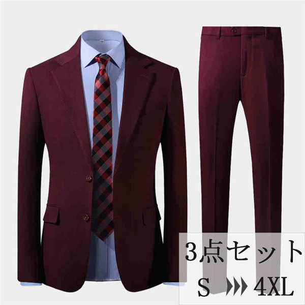 楽天市場】【翌営業日発送】 L スーツ メンズ 1ボタンスリム