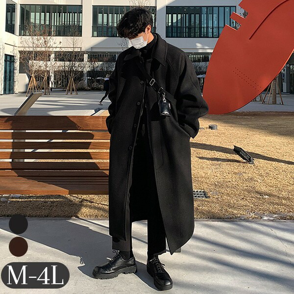 楽天市場】チェスターコート メンズ 秋冬 ロング ビジネス ジャケット