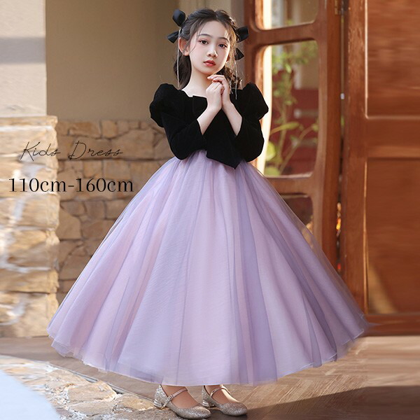 ワンピース ジュニアドレス 七五三 子供ドレス ロングドレス ピアノ発表会 子供 ドレスキッズ ベビー マタニティ キッズファッション ドレス 楽天市場】ピアノ発表会 ドレス 中学生 ワンピース ジュニアドレス