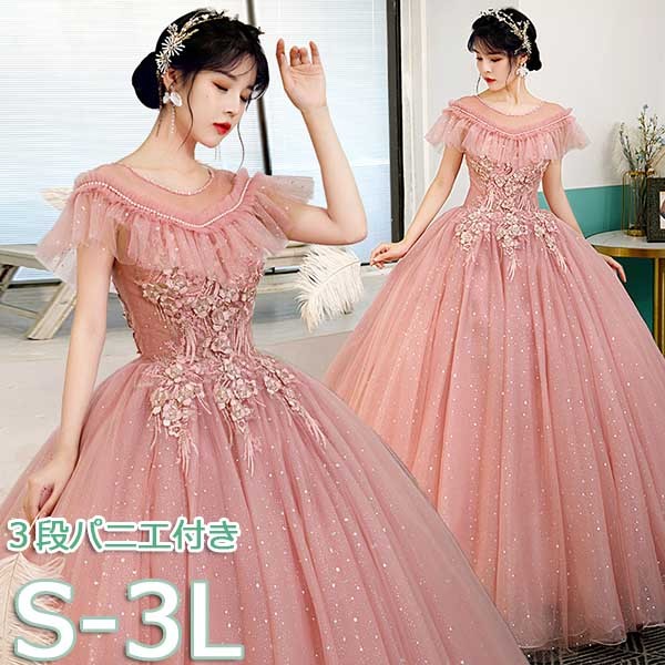 楽天市場】カラードレス ロングドレス 袖あり オフショルダー ピンク