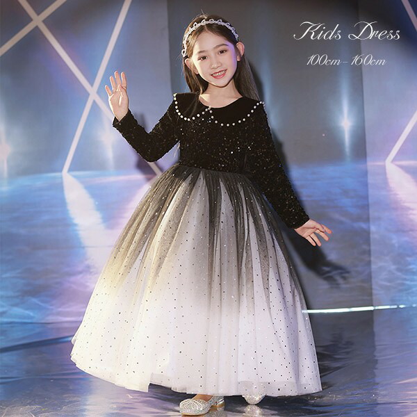 お子さんお召しもの 衣装 ロングお召しもの 洋琴告げ知らせる会 キラキラ お子さん お召しもの お姉さん フォーマルドレス 寄り合いお召しもの 婚礼の儀 七五三 告げ知らせる会 お花お姉さん キッズドレス dv138ze ドレス-キッズ・ベビー・マタニティ-キッズファッション