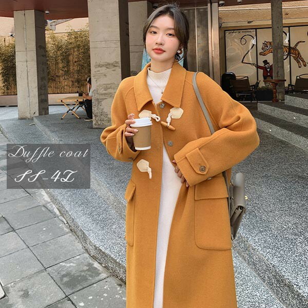 楽天市場】裏起毛 ステンカラーコート レディース ロングコート