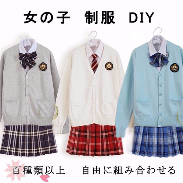 かわいいランチバックプレゼント 春制服 制服セット 正統派ガールズ 学生服 学生 制服セット Jk制服 Jk制服 カーディガン スカート ジュニア 女子高制服 ネクタイ 発表会 5点セット リボン 期間限定 マスクプレゼント中 5点セット 女子高制服 春制服 制服セット Jk