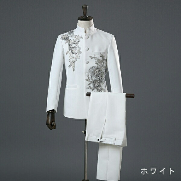 S M L Xl 2xl 忘年会 ダンス 演劇 ステージ衣装 メンズ 王子様 演出服 スパンコール 演奏会 ハロウィン カラオケ 大人 アッシャー 貴族 舞台 貴公子 男性 舞台 演劇 コスプレ クリスマス仮装 大人 イベント ハロウィン 忘年会 学園祭 代引不可 グレースショップ司会者 S M L Xl 2xl 忘年会 ダンス 演劇 ステージ衣装 メンズ 王子様 演出服 スパンコール 演奏会 ハロウィン カラオケ 大人 アッシャー 貴族 舞台 貴公子 男性 舞台 演劇 コスプレ クリスマス仮装 大人 イベント ハロウィン 忘年会 学園祭 代引不可 グレースショップ司会者