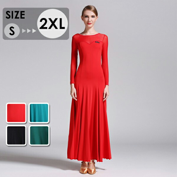 楽天市場】ワンピース 社交ダンス モダンドレス 社交ダンスドレス