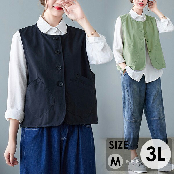 25ゴルフ マルボンレディース ノースリーブ トップス ベスト春夏秋人気 25ゴルフ マルボンレディース トップス ベスト春夏秋人気 25ゴルフ