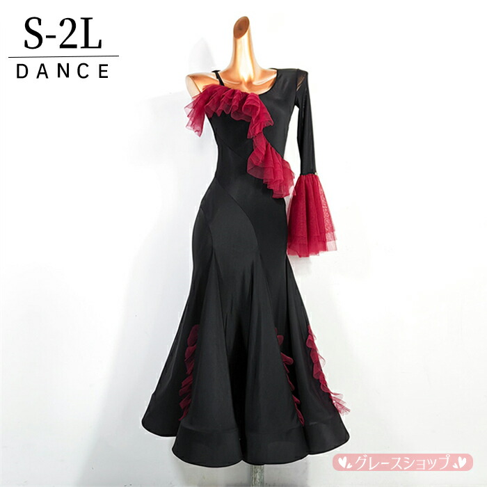 楽天市場】社交ダンス衣装 社交ダンス ドレス 社交 ダンス練習着