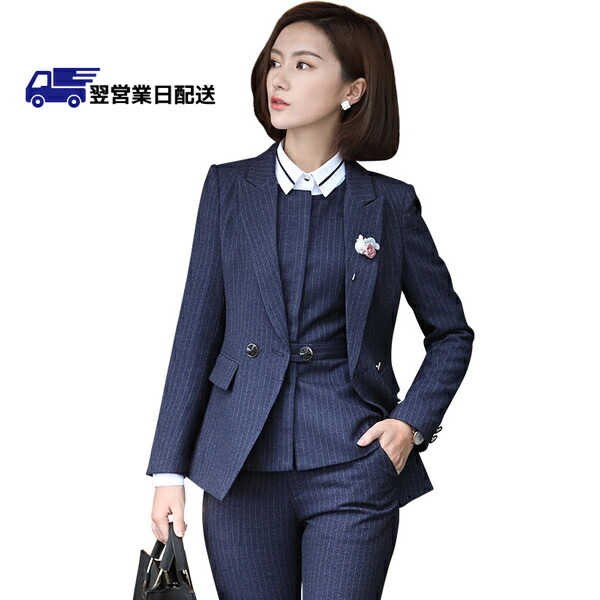 翌売る日日差出 4xl 卒ウェディング背広 スーツ レディース フォーマル 仰山号数 リクルートスーツ 稼業スーツ 事務衣料 棒縞 就活スーツ 執務室 ユニホームとしても 就活におすすめリクルートスーツ 卒業式スーツ ネイビイブルー Dd904s1c6kc Earthkitchen Ph