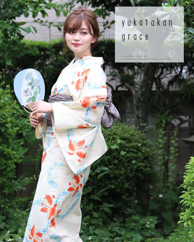 国内最安値 浴衣セット 浴衣３点セット 浴衣 帯 下駄 ベージュ 赤 水色 グレージュ 金魚 きんぎょ レトロ レトロモダン フリーサイズ Greencompany Jp