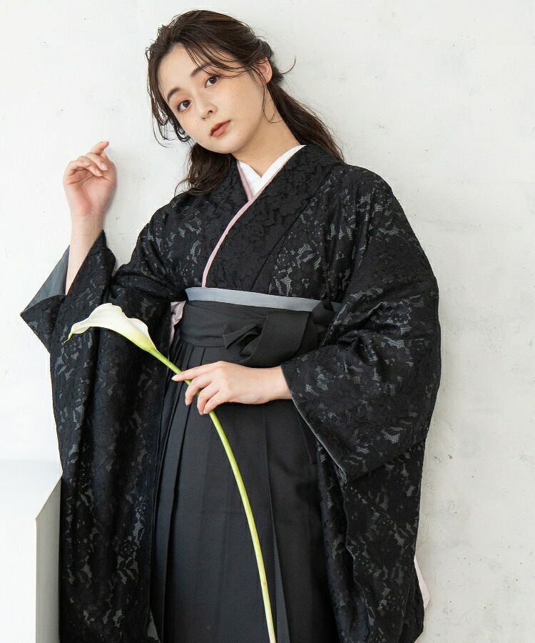 こだわり袴3点セット -レース- ブラック|ゆかた館 グレース