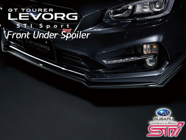 レヴォーグ vm カスタム パーツ フロントアンダースポイラー STI スバル 正規 SUBARU フロント アンダースポイラー STI Sport専用 LEVORG VM SG517VA020 送料無料|グレーストリム店