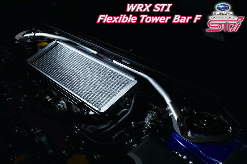 楽天市場】brz zc sti フレキシブル Vバー カスタムパーツ