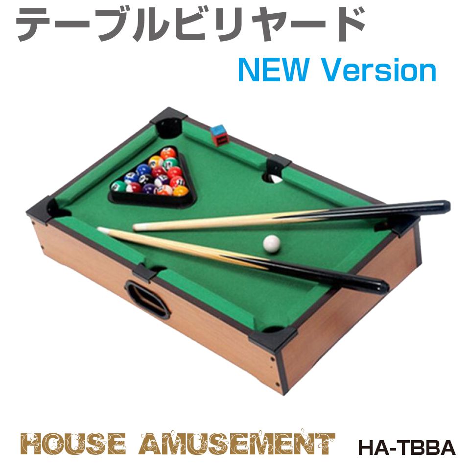 ビリヤード　キュー　Kaiser　カイザー Kaiser（カイザー） 即日出荷 ミニビリヤードセット KW-645 ファミリー