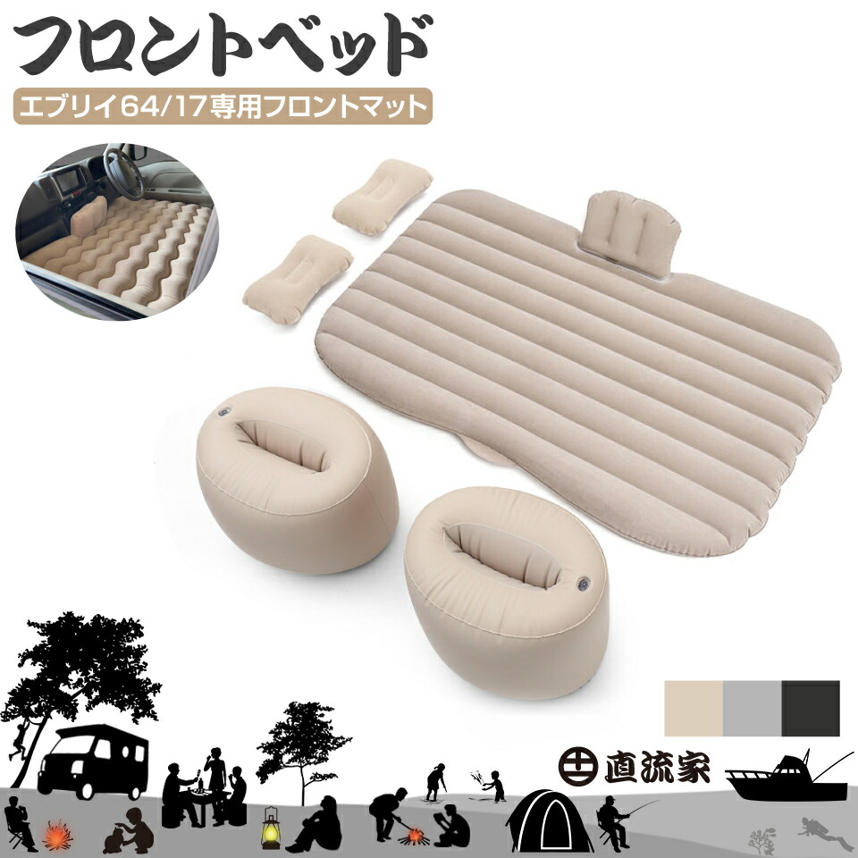 楽天市場】エブリィ バン カスタム パーツ エブリィワゴン da17w