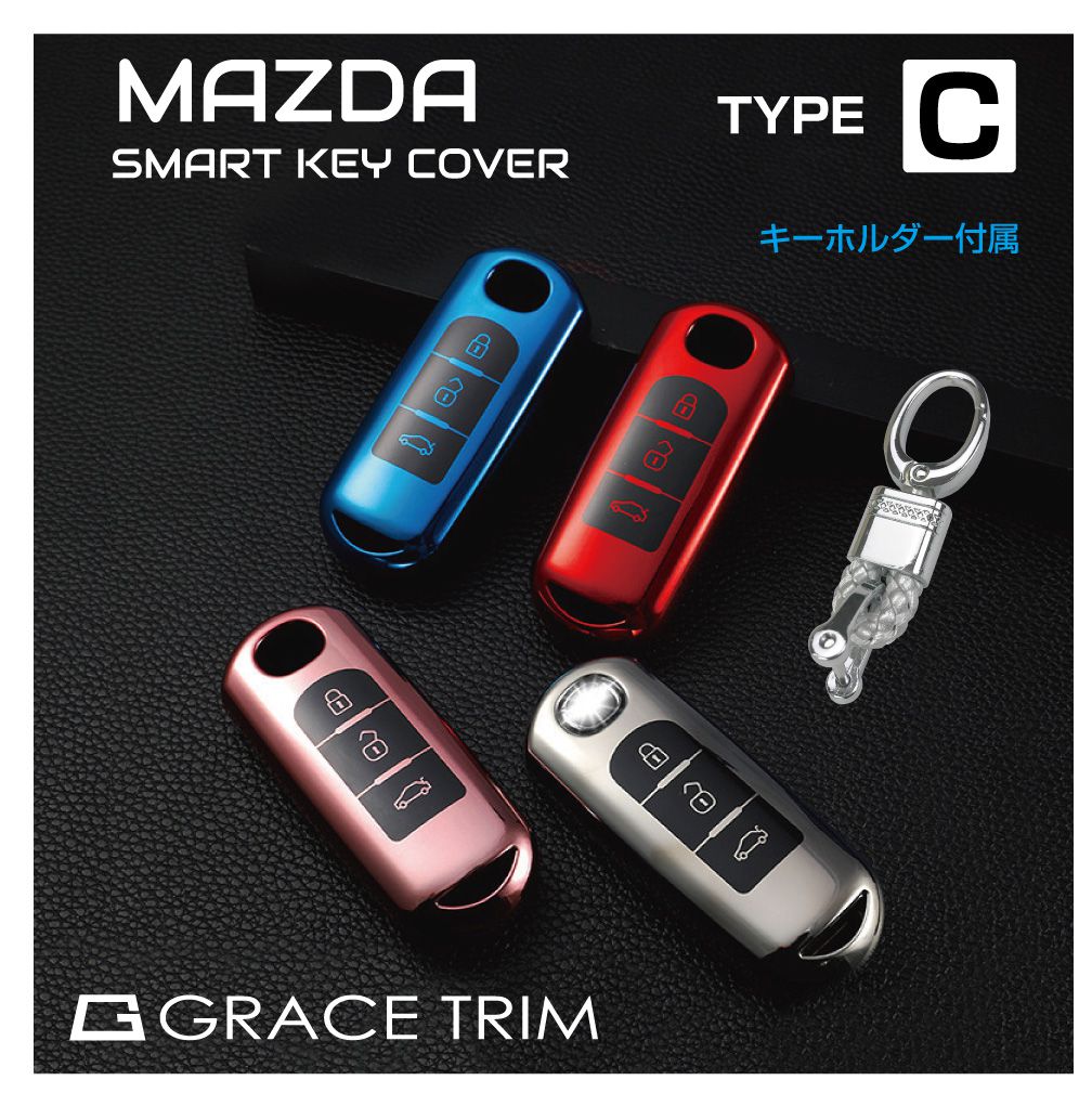 スズキ　日産　マツダ　スマートキー　2ボタン 28個 36 スズキ 日産 マツダ スマートキー 2ボタン 28個 36 トヨタ