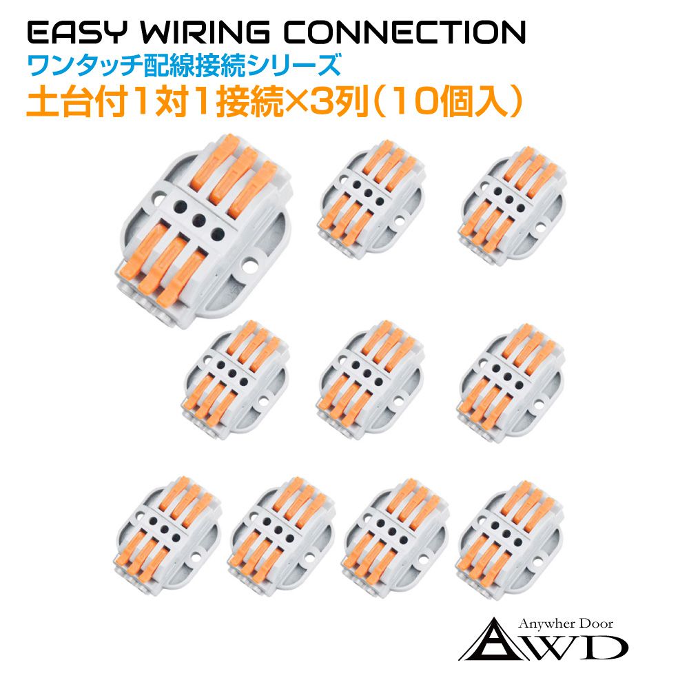 楽天市場】エレクトロタップ 赤 500個入 0.5 ～ 0.85SQ 300V