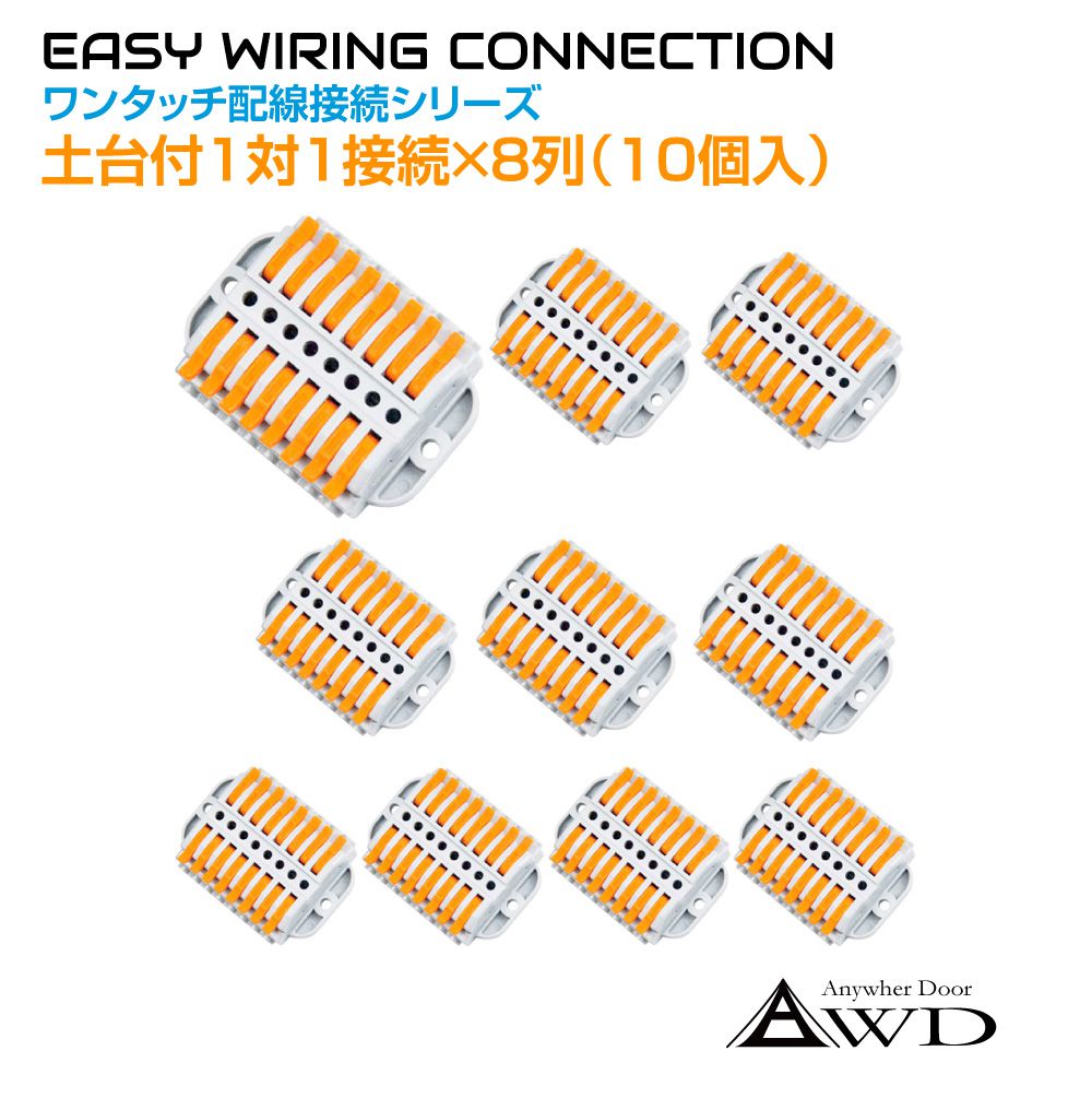 楽天市場】エレクトロタップ 赤 500個入 0.5 ～ 0.85SQ 300V