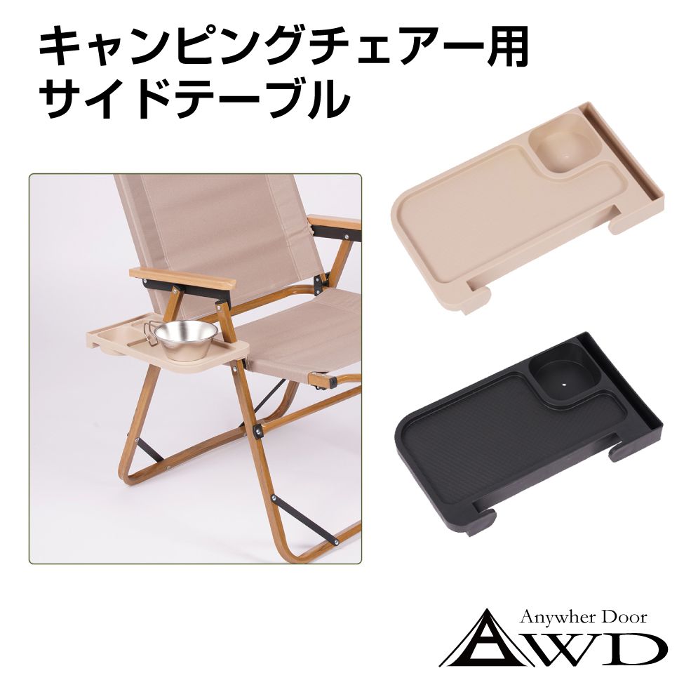 楽天市場】【1/5迄 最大2,000円OFF】 Coleman(コールマン) カップ