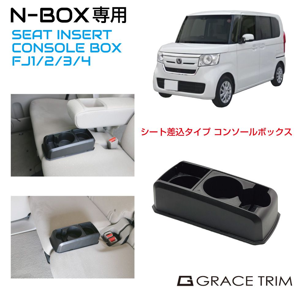 HONDAホンダモンキー シート NitroHeads おまけドリンクホルダー付 HONDAホンダモンキー シート NitroHeads おまけドリンクホルダー