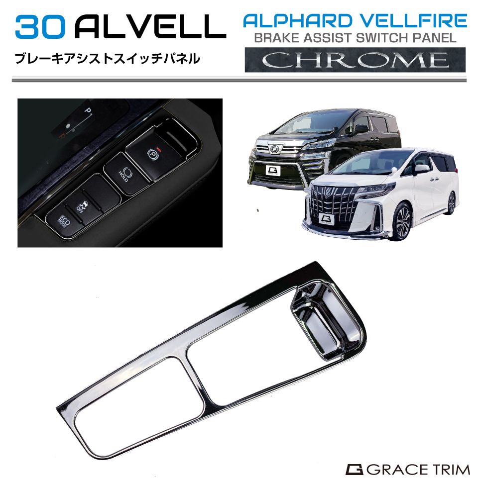 av30-inc-f02.jpg