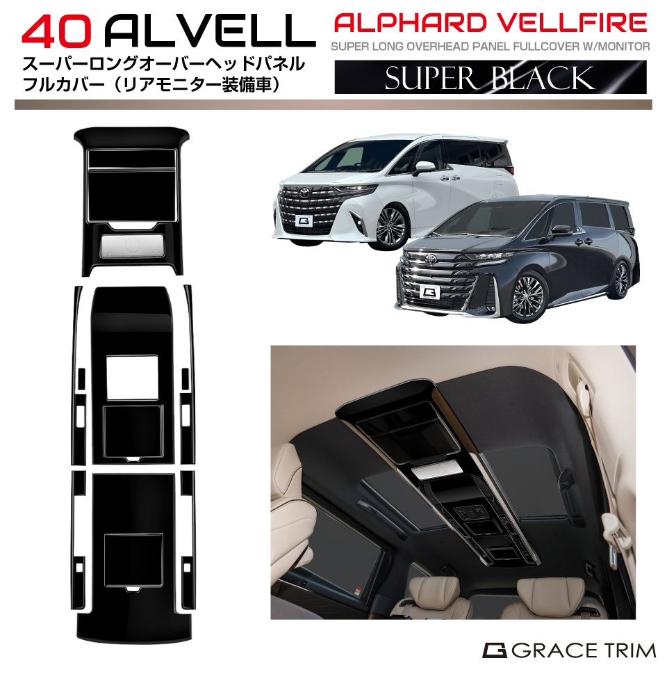 av40-in-u10-a.jpg