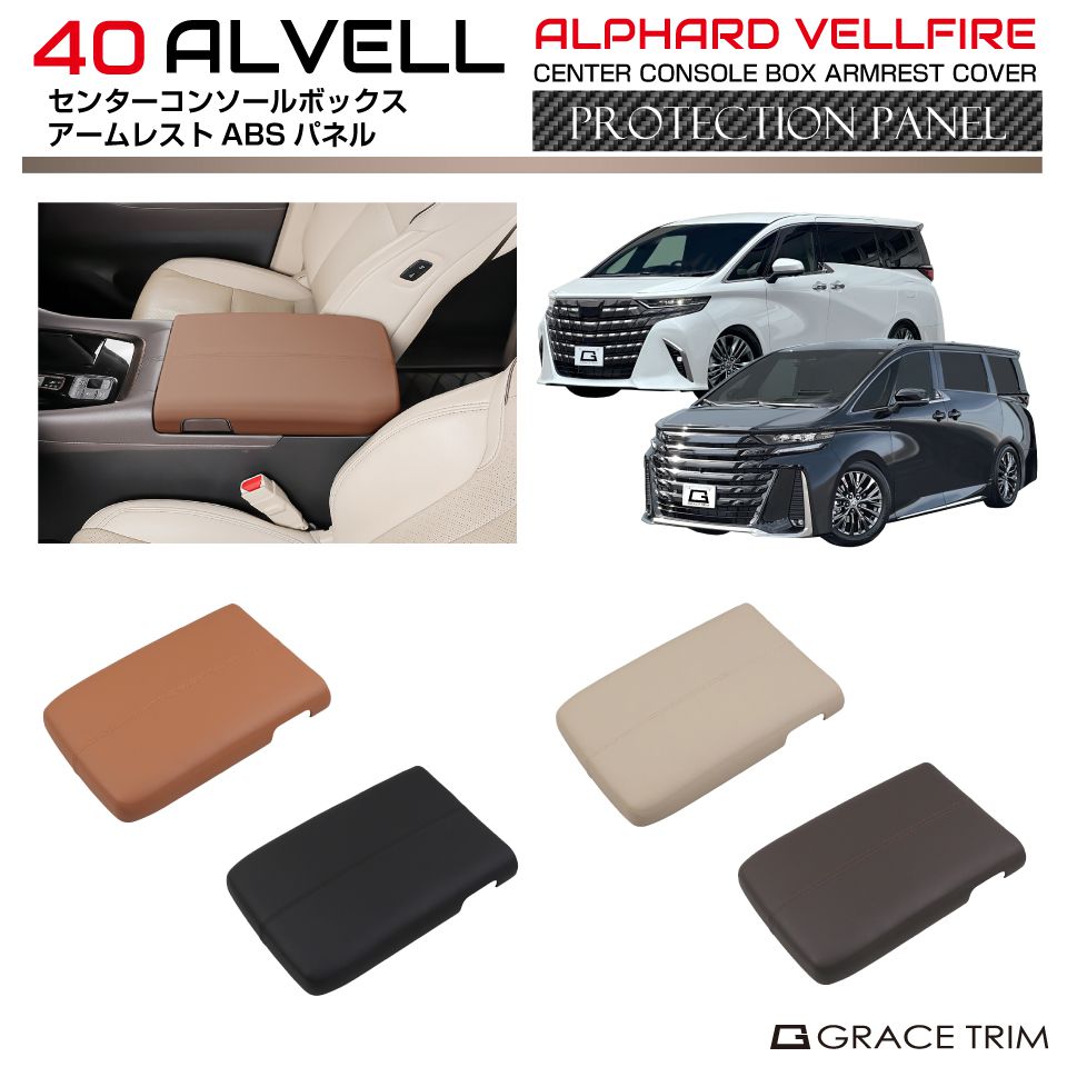 楽天市場】【12/23-1/23までクーポン利用で10％OFF!!】40系