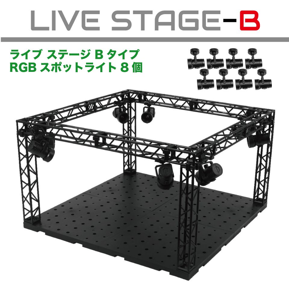 セガトイズ セッションライブプレーヤー LIVE DREAM ジャズバンドセット SEGA TOYS セッションライブプレーヤー LIVE DREAM ジャズバンド