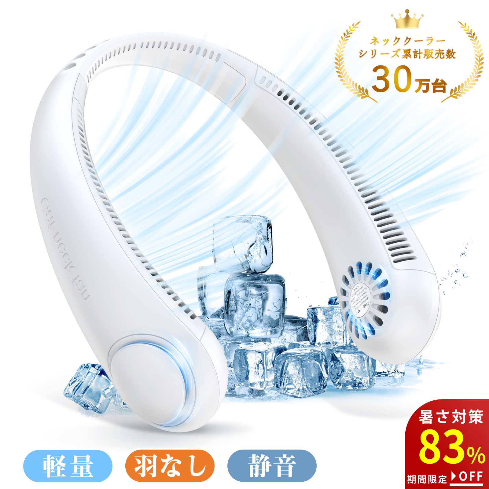 楽天市場】＼24時間限定クーポン＆P5倍で2,158円！楽天1位☆10冠獲得