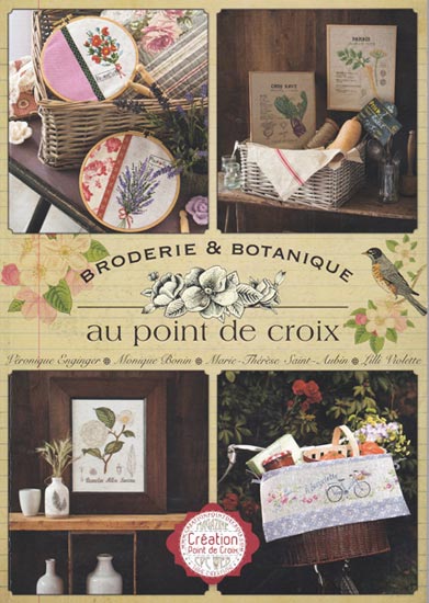 Adorables animaux 2018 刺繍本 楽天市場】ADORABLES ANIMAUX クロスステッチ刺繍図案集