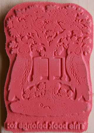 楽天市場 ラバースタンプ フクロウのブックプレート 木の持ち手 ウッドマウント 輸入スタンプ アートスタンプ ゴム印 スタンプ グレイスワーク