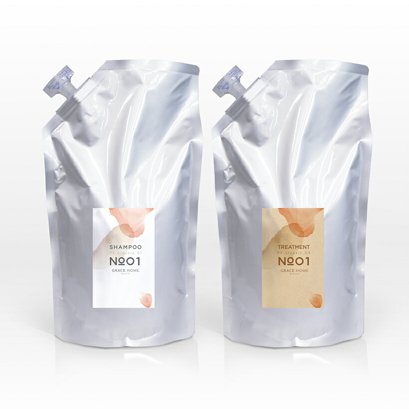 サロン専売品 詰替用 各1000ml(g) スカルプケア シャンプー トリートメント セット [GRACE HOME BEAUTY No.1セット] ショートヘア 根元からふんわり 美容室専売