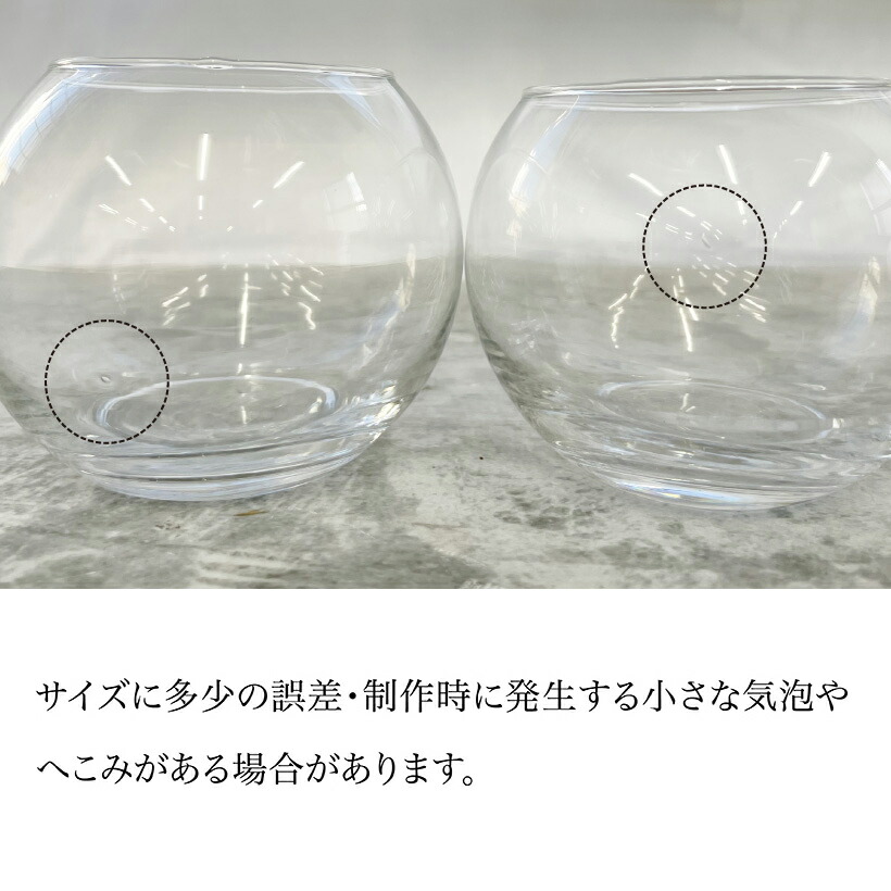 楽天市場 ボタニカル ジェルキャンドル 手作り キット クール 冬 クリスマス 年末年始 おうち時間 プレゼント ドライフラワー かすみ草 ハンドメイド インテリア 雑貨 ガラス 瓶 キャンドル Grace Home