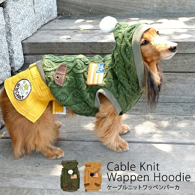 新品未使用　アルファアイコン　サイズLL 楽天市場】ALPHAICON アルファアイコン ドッグウェア Lサイズ＜ダブル