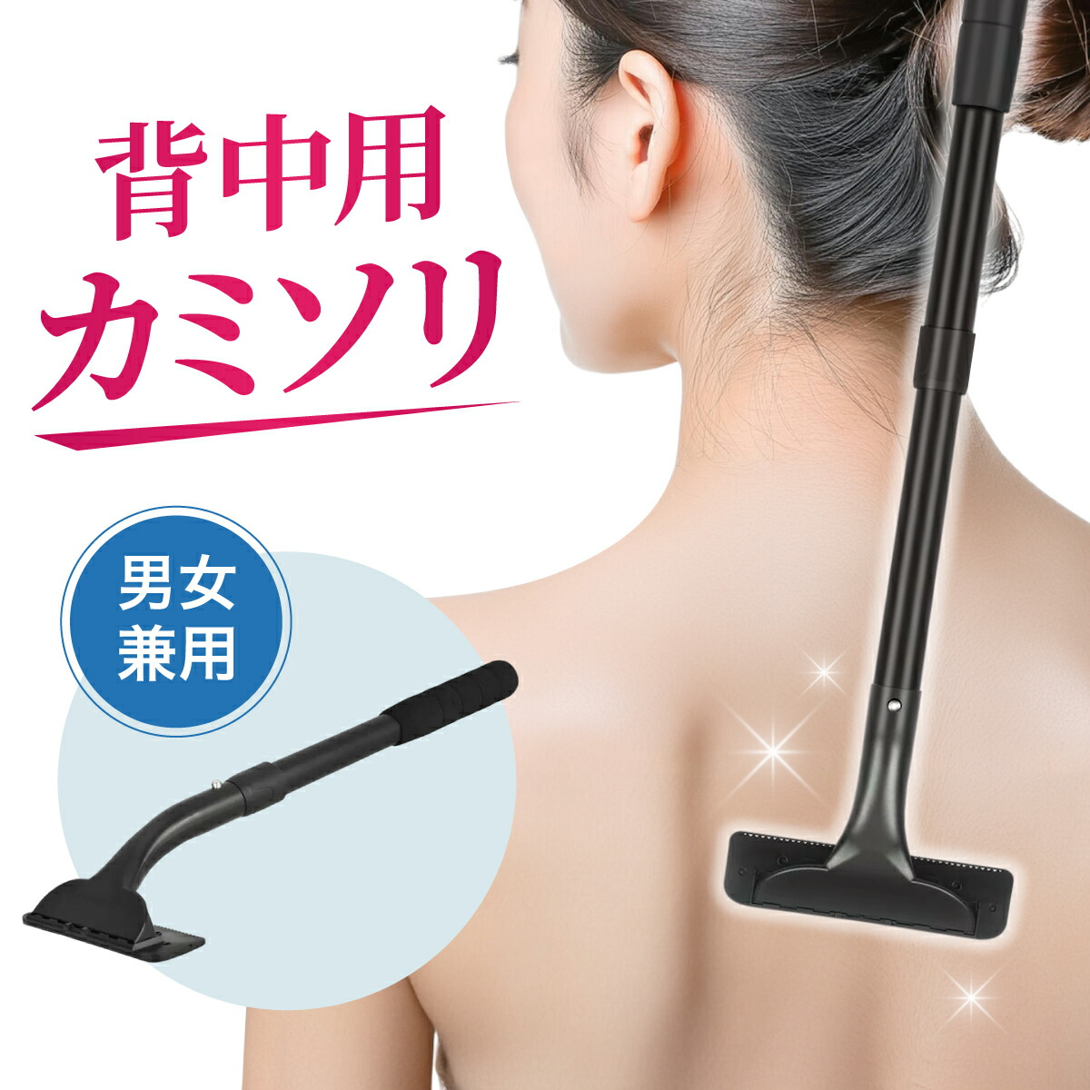 【まとめ売り】ケノン脱毛器 本体＋背中用電気シェーバー 楽天市場】ケノンと同時購入品【Sライン電気シェーバー（メンズ