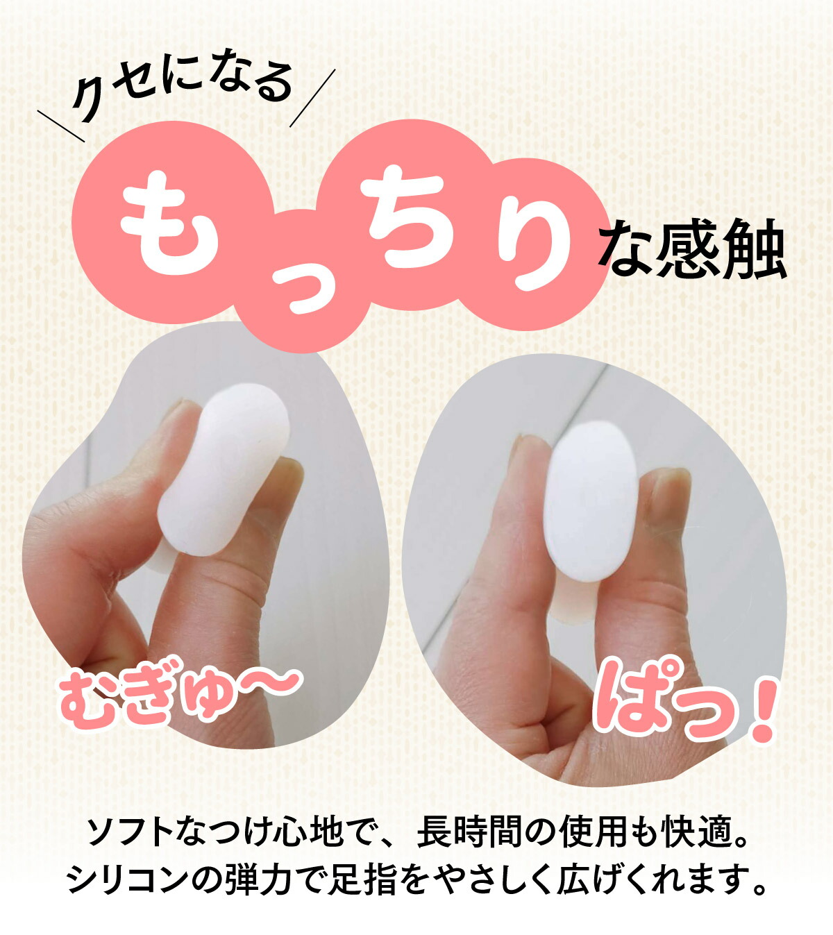 10個入り 足指 内反小趾 矯正 高品質 外反母趾 トゥ ハンマー 内反母趾 足の指 セパレーター シリコン 広げる 指サック グッズ パッド 浮き指