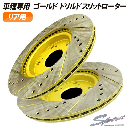 g-sprit-r.jpg
