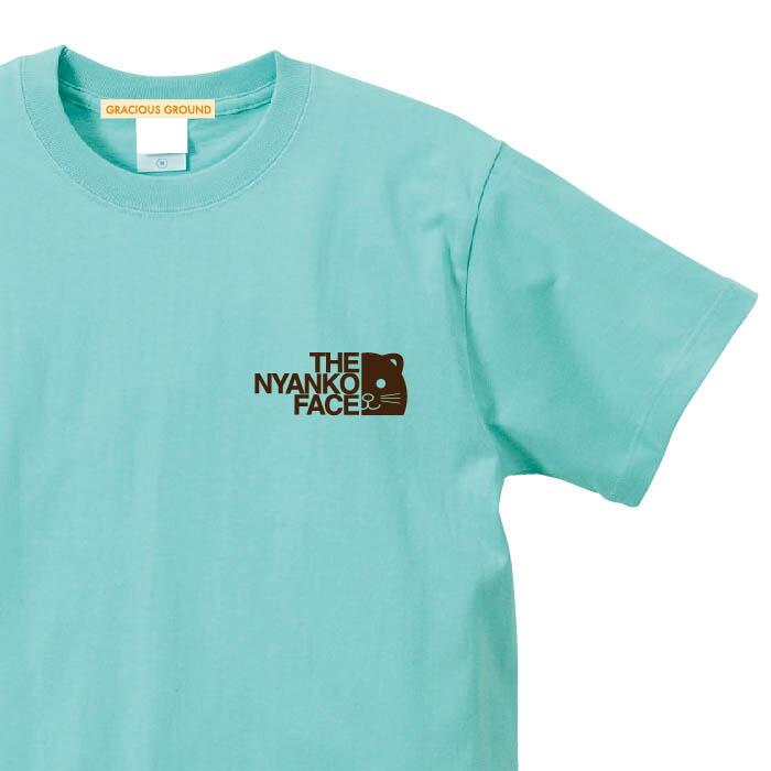 【楽天市場】【メール便 送料無料】ザニャンコフェイス ワンポイントロゴ Tシャツ 半袖 ブランド パロディ メンズ レディース お友達 兄弟 姉妹 お揃い カップル 夫婦 ペアルック 誕生日 【楽天市場】【メール便 送料無料】ザニャンコフェイス ワンポイントロゴ Tシャツ 半袖 ブランド パロディ メンズ レディース お友達 兄弟 姉妹 お揃い カップル 夫婦 ペアルック 誕生日