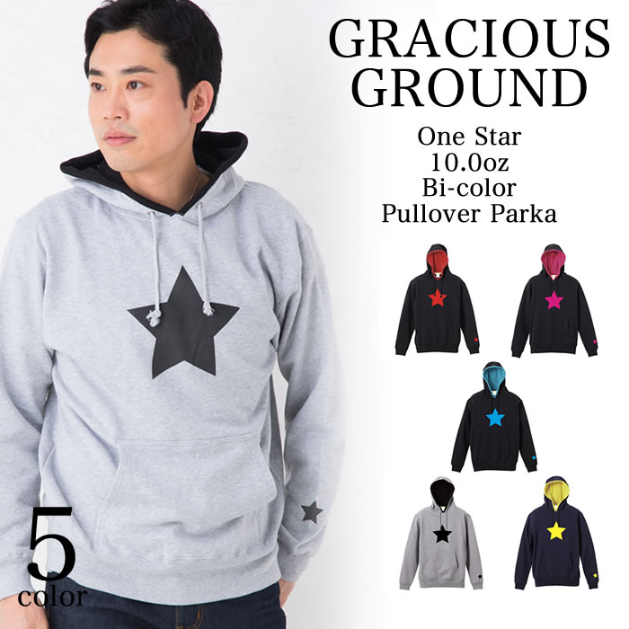 ヴィヴィアン　スター　星柄　パーカー ヴィヴィアン スター 星柄 パーカー ヴィヴィアン スター 星柄