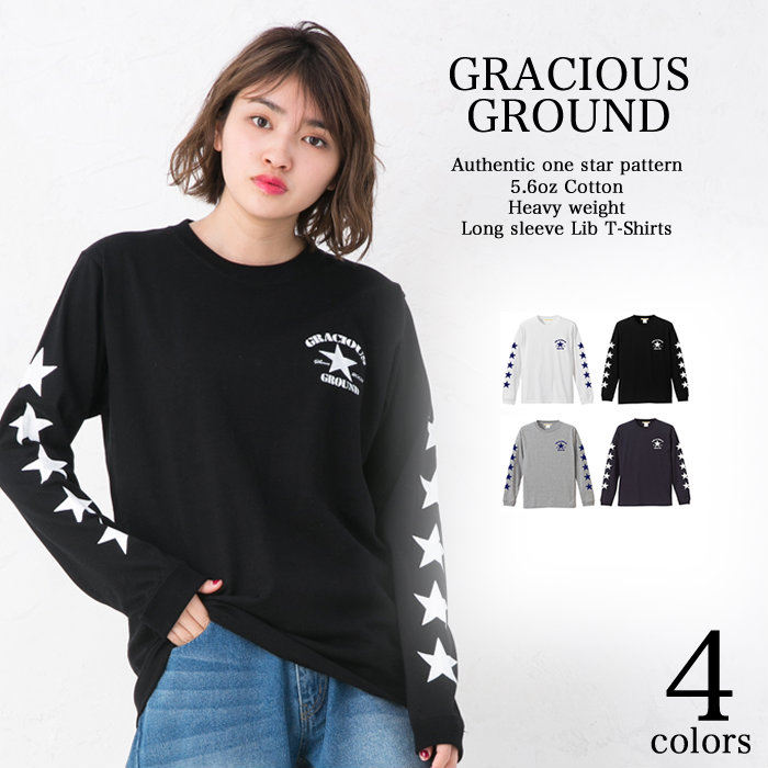 星柄 フード付き長袖Tシャツ 楽天市場】＼お得なクーポン配布中／【メール便 送料無料】星柄 T