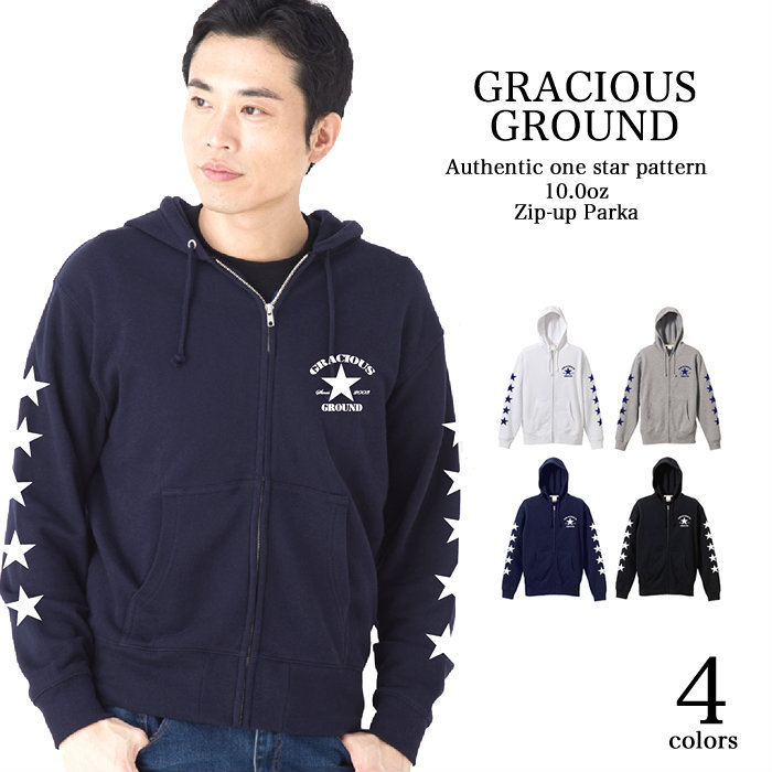 ⭐️Star team Hoodies ブラック 星形パーカー ⭐️Star team Hoodies ブラック 星形パーカー