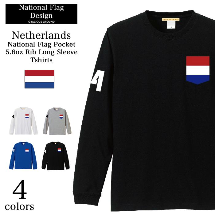 楽天市場】＼お得なクーポン配布中／【メール便 送料無料】ポケット T