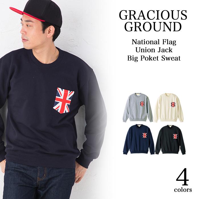 トレーナー ユニオンジャック プリント ポケット イギリス Uk 英国 メンズ レディース ペアルック カップル 男女兼用 お揃い リンクコーデ クルーネック スウェット 裏毛 長袖 程良い厚さ 10 0 オンス ブリティッシュ 67 以上節約