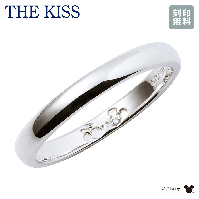 【マラソン期間最大P57倍】【ラッピング・刻印 無料】THE KISS ディズニー ミッキー&ミニー / ペアリング DI-SR1813DM メンズ（単品）シルバー リング 指輪 ジュエリー アクセサリー カップル プレゼント｜グラシス時計専門店セレクト