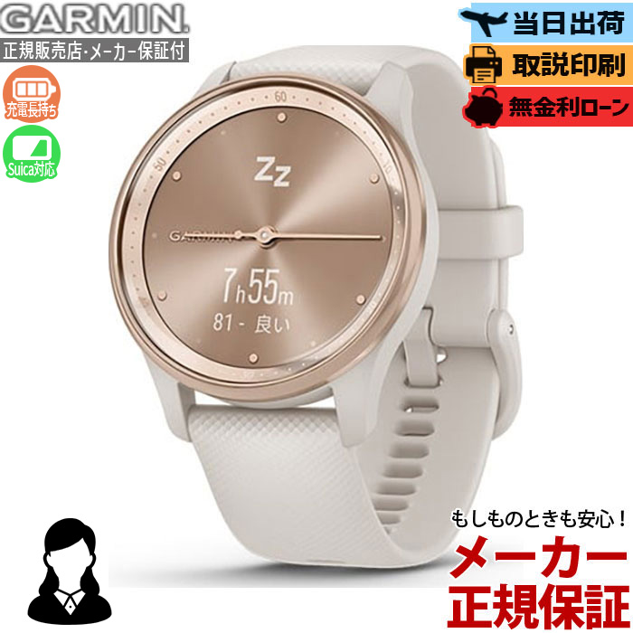 楽天市場】【最大100％ポイントバック 当選確率1/2 お買い物